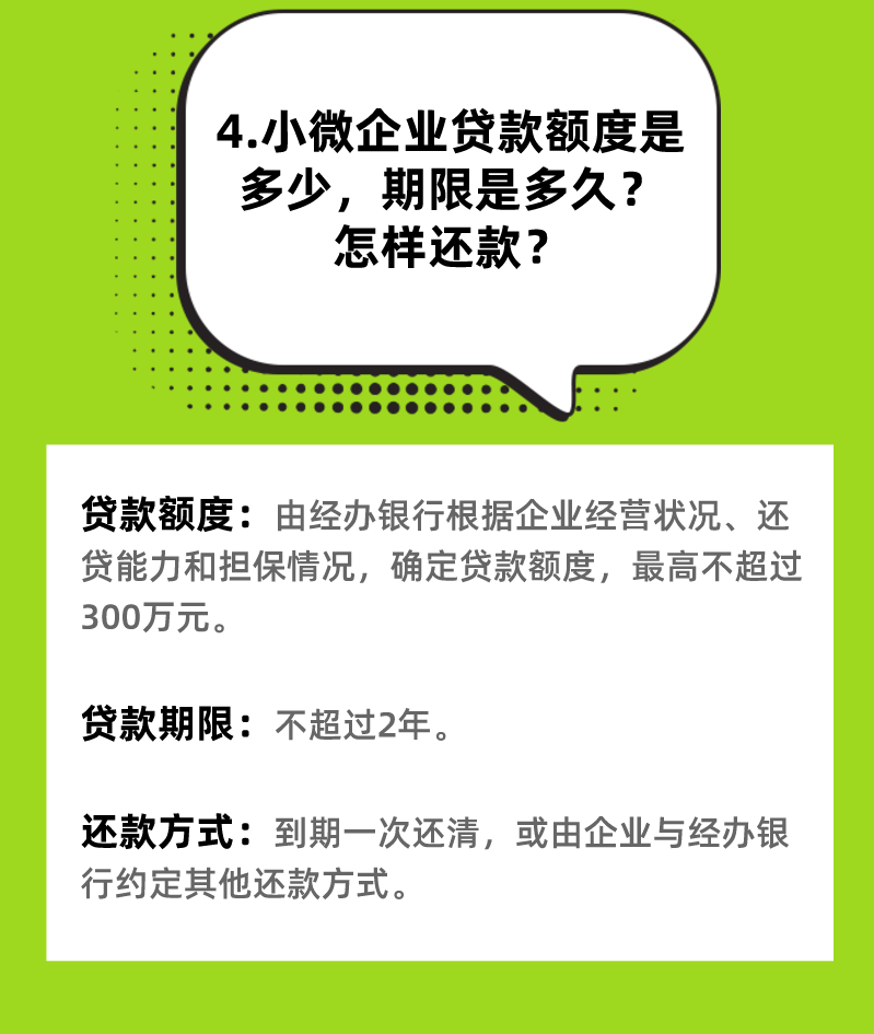 丽江就业(微信)