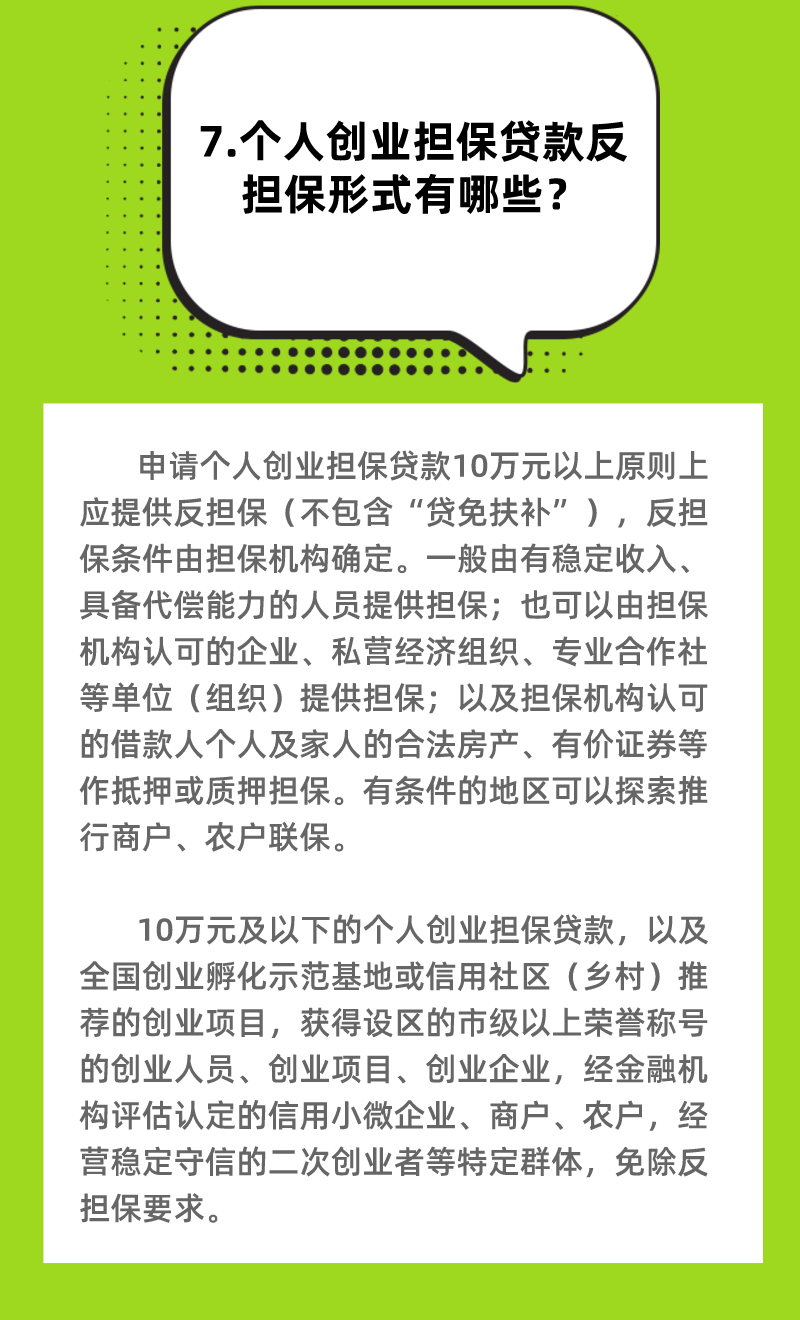 丽江就业(微信)