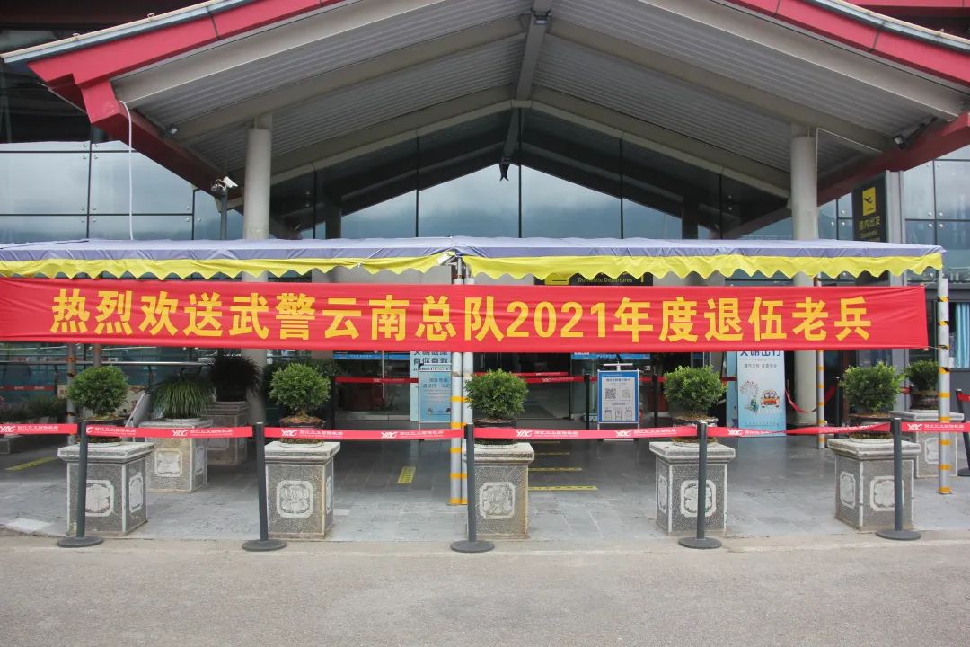 丽江日报(微信)