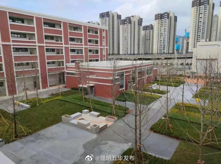 “昆明五华发布”微博