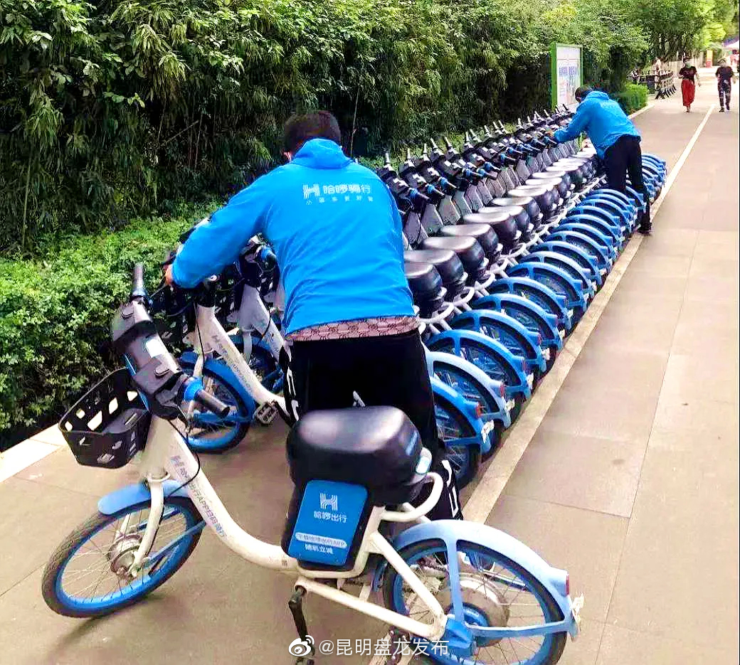 “昆明盘龙发布”微博