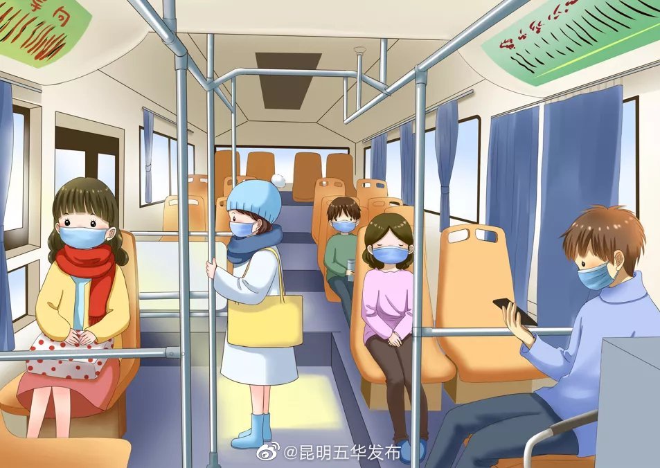 昆明公交开通多条校园专线,覆盖五华区6所学校