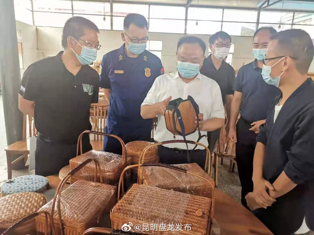 “昆明盘龙发布”微博