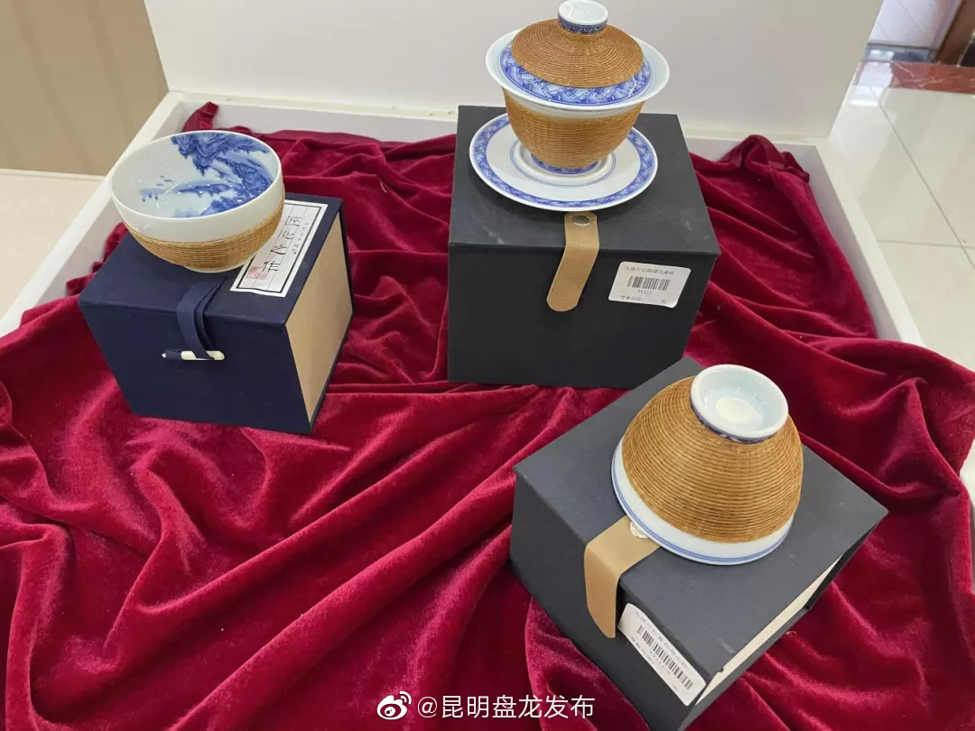 “昆明盘龙发布”微博