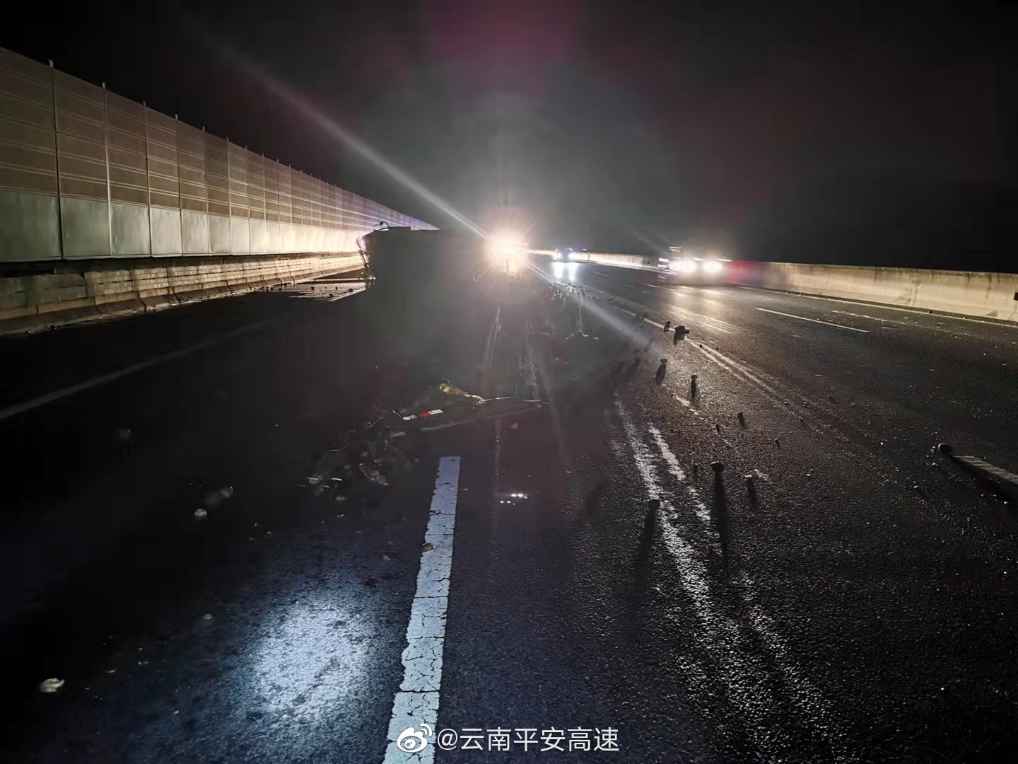 云南平安高速微博