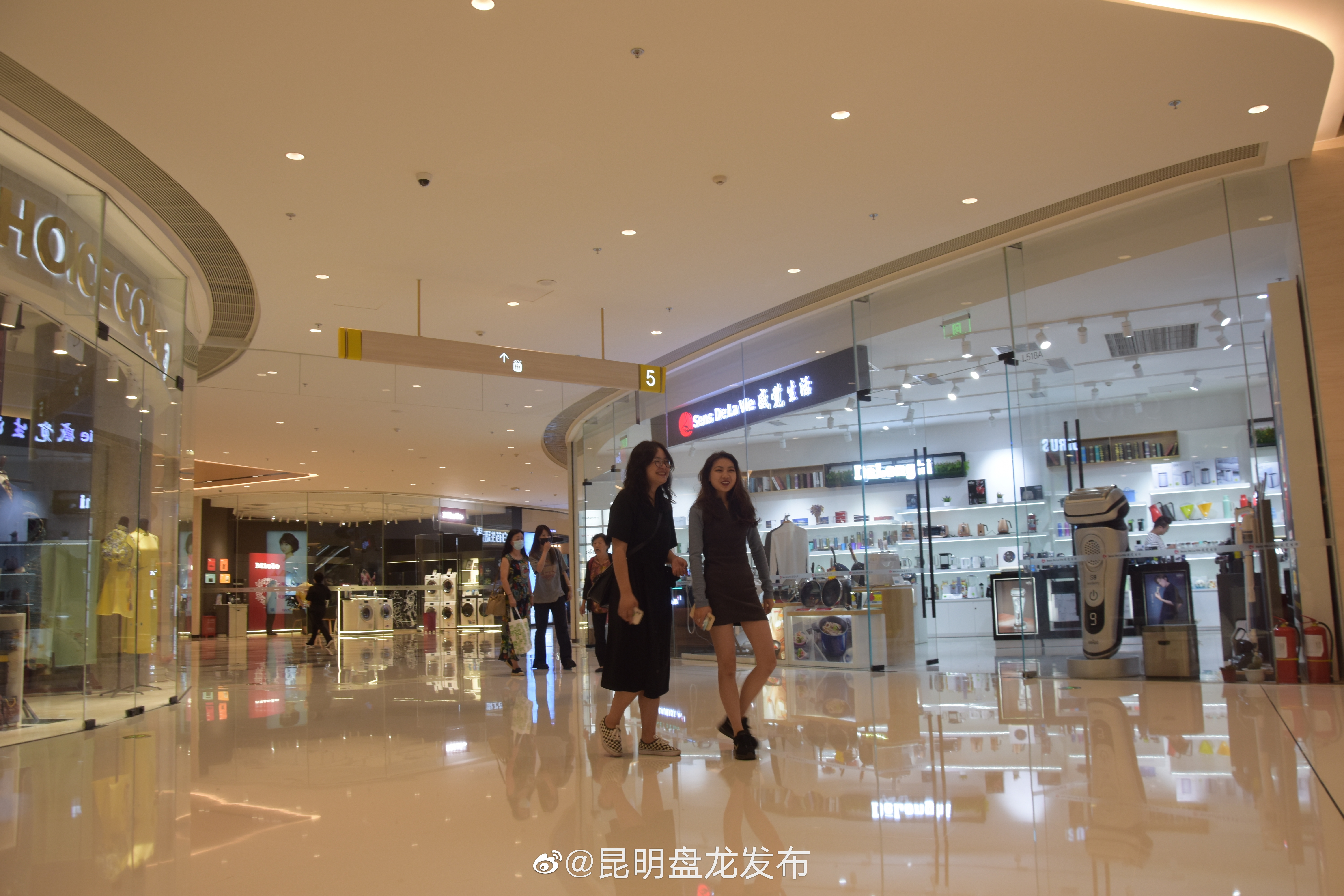 “昆明盘龙发布”微博