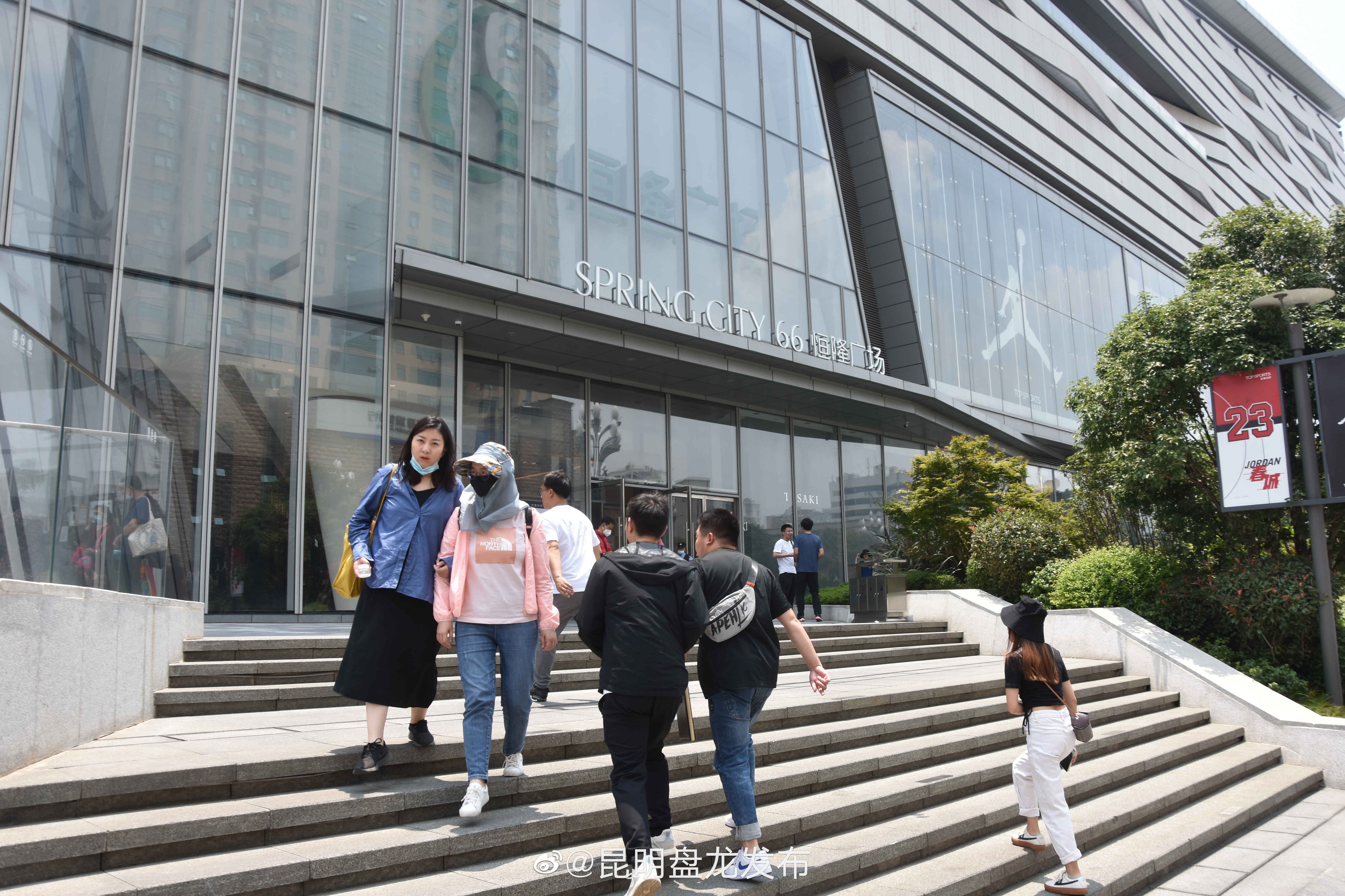 “昆明盘龙发布”微博