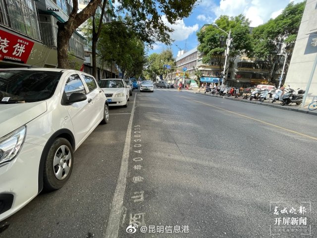 昆明信息港微博