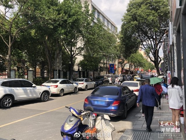昆明信息港微博