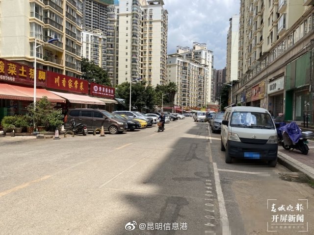 昆明信息港微博