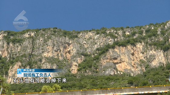 掌上春城(微信)