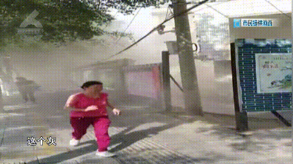 春城晚报(微信)