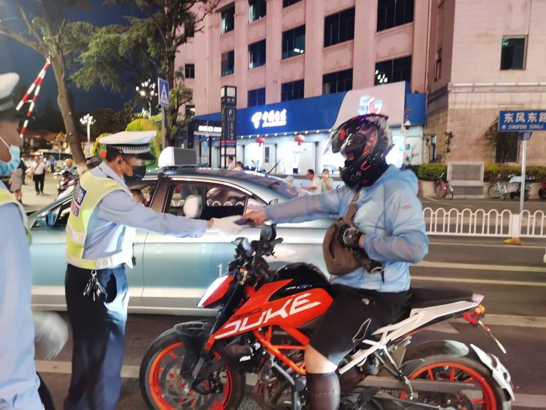 昆明信息港(微信)