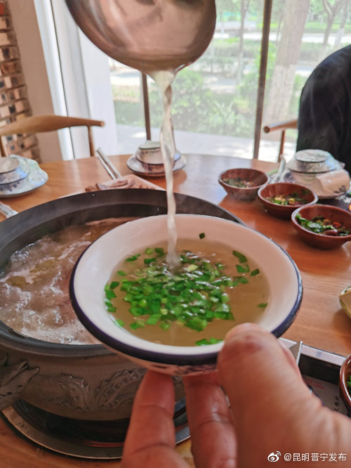 “昆明晋宁发布”微博