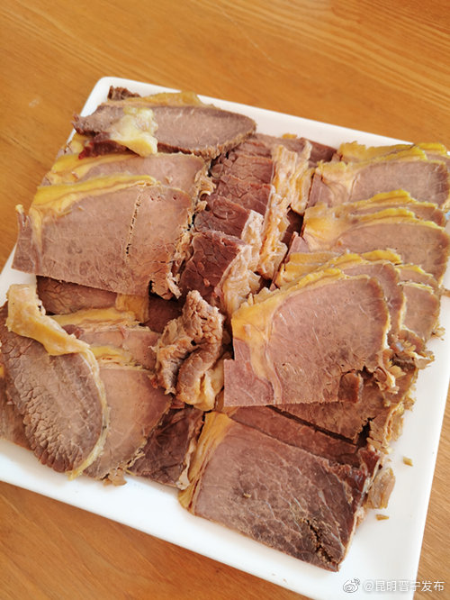 “昆明晋宁发布”微博