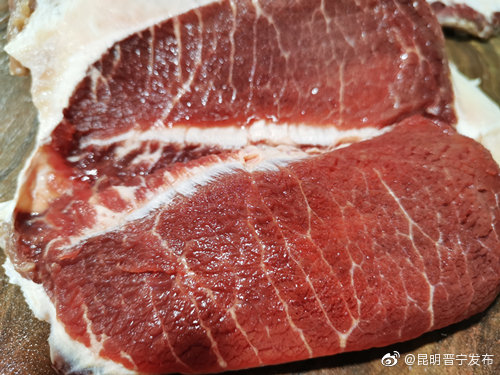 “昆明晋宁发布”微博