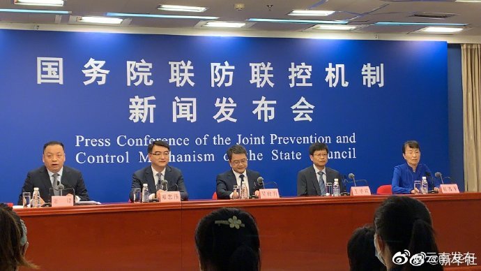 我国完成新冠病毒疫苗全程接种人数超9.69亿
