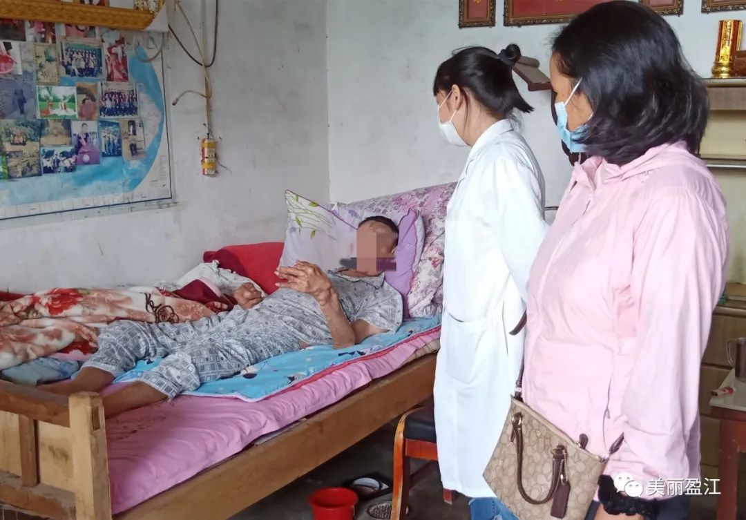 德宏团结报(微信)