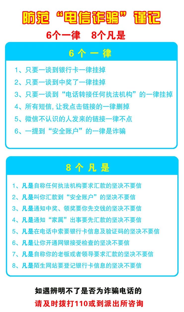 德宏团结报(微信)