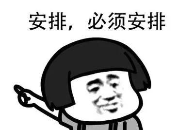 普洱日报(微信)