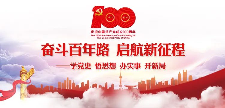 云南楚雄网(微信)