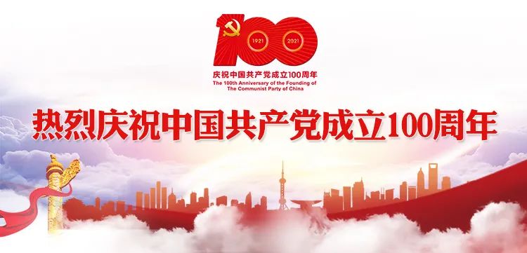 云南楚雄网(微信)