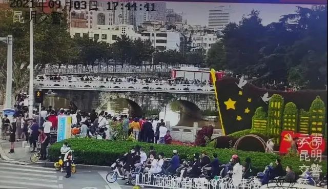 春城晚报(微信)
