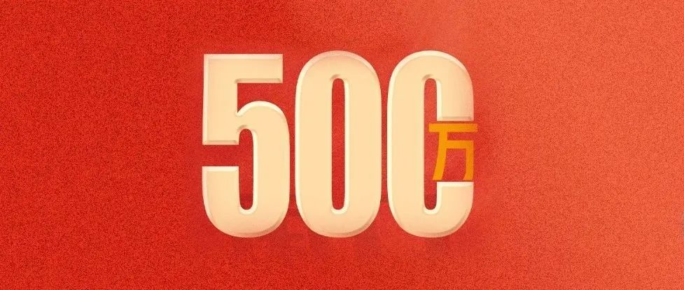 德宏团结报(微信)