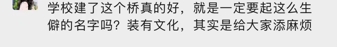 保山新闻网(微信)