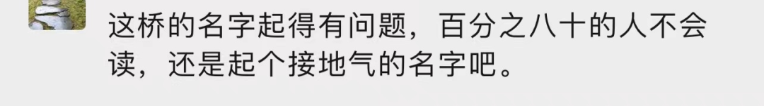 保山新闻网(微信)