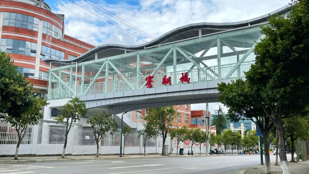 保山新闻网(微信)