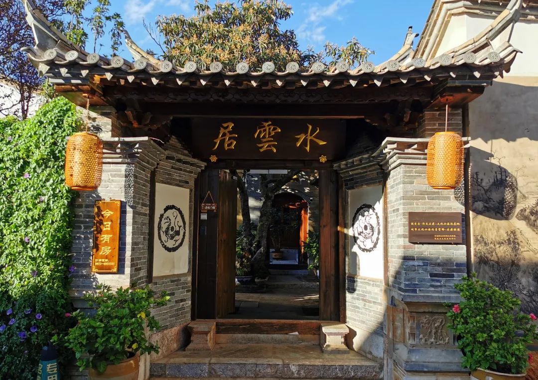 红河文旅(微信)