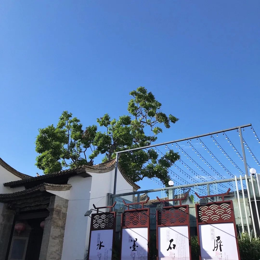 红河文旅(微信)