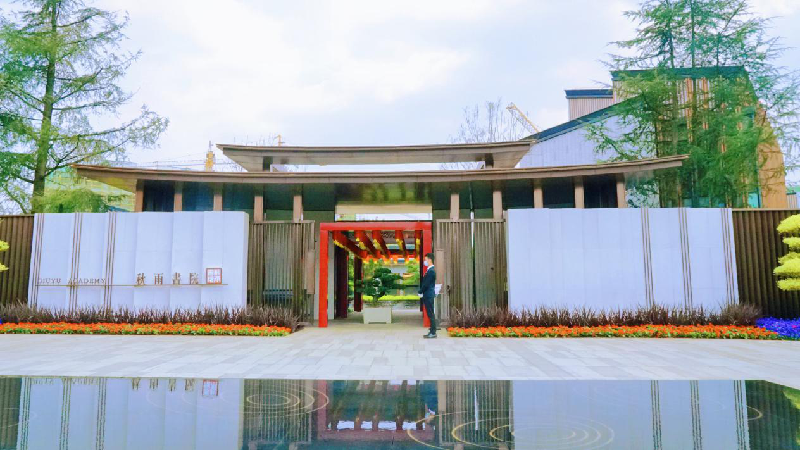 红河文旅(微信)