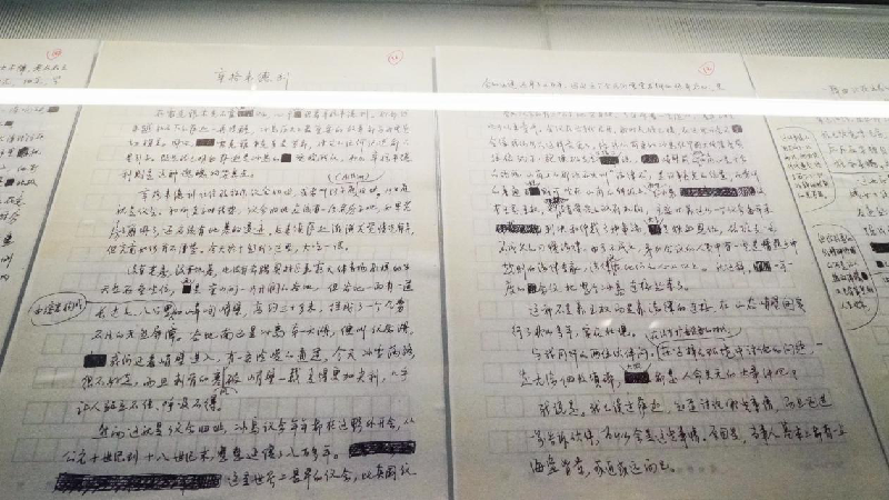 红河文旅(微信)