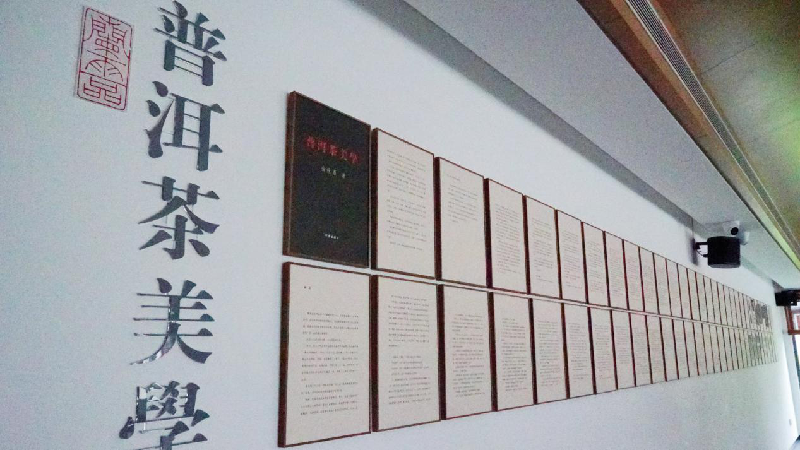 红河文旅(微信)
