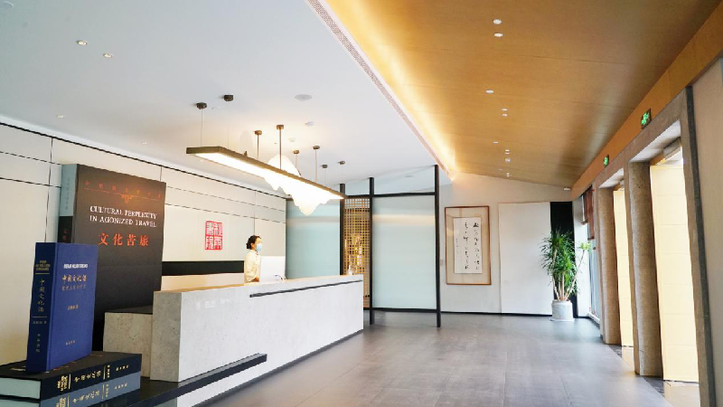 红河文旅(微信)