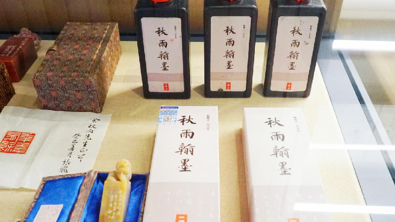 红河文旅(微信)