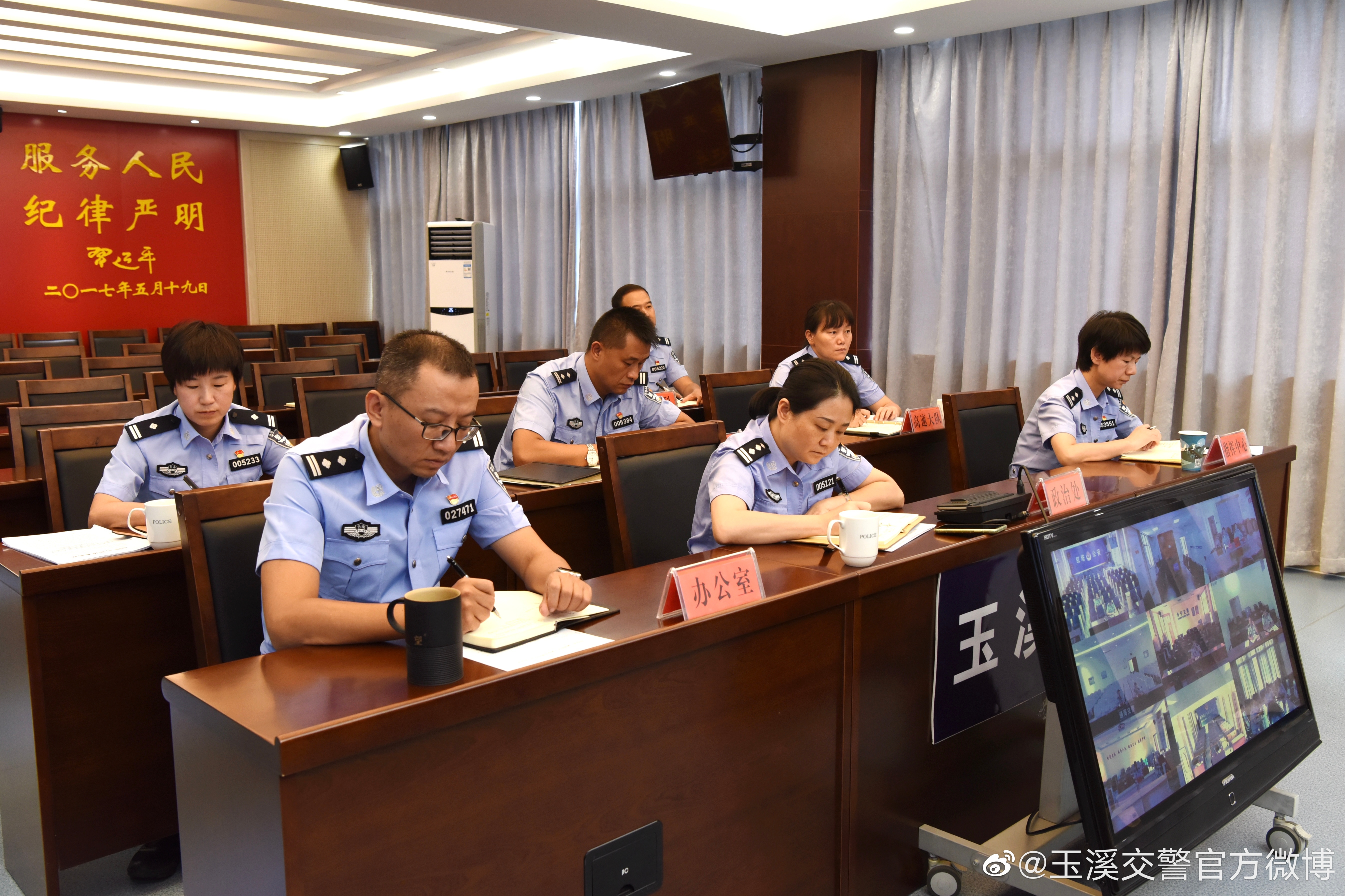 玉溪交警官方微博