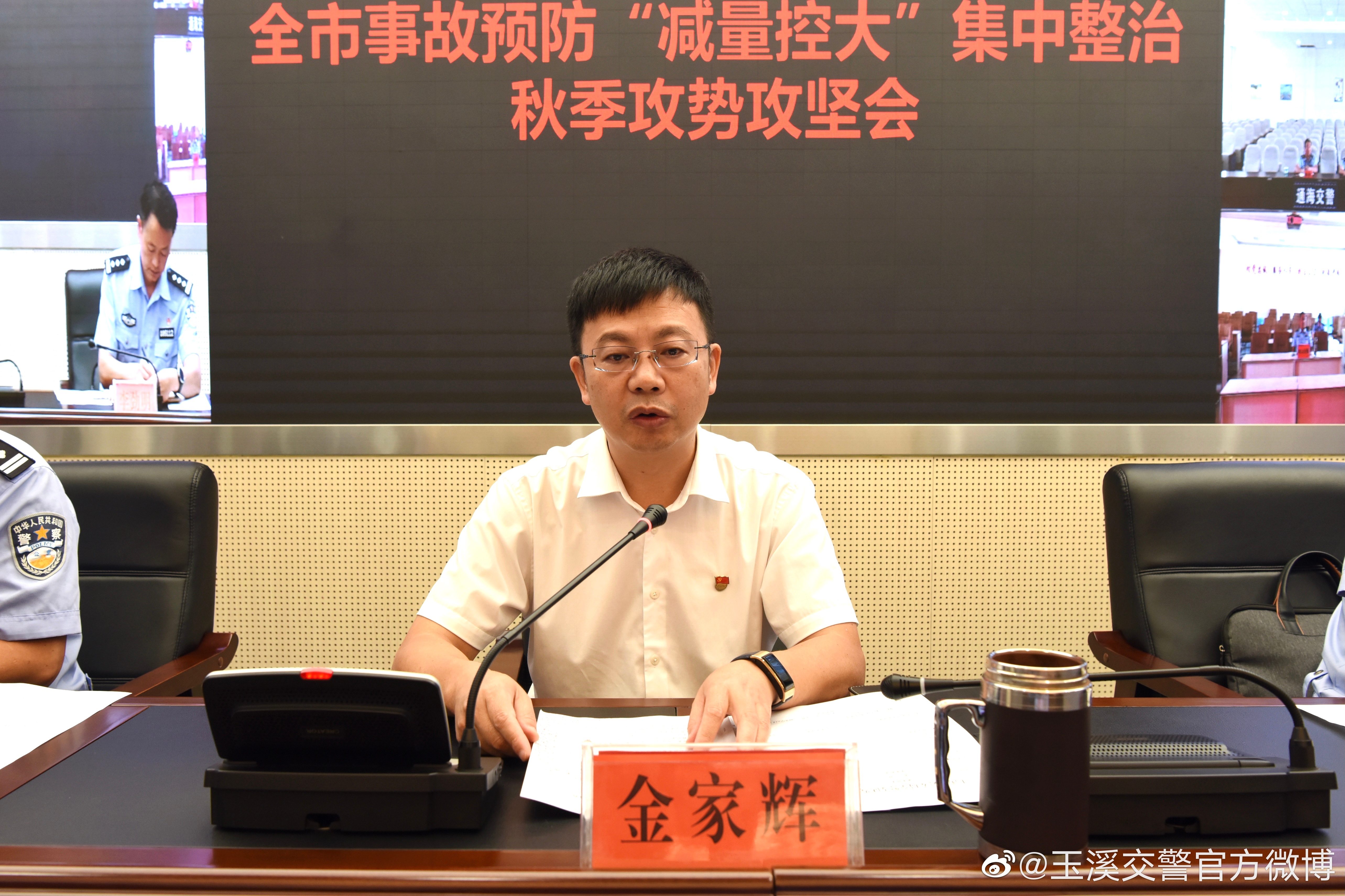 玉溪交警官方微博