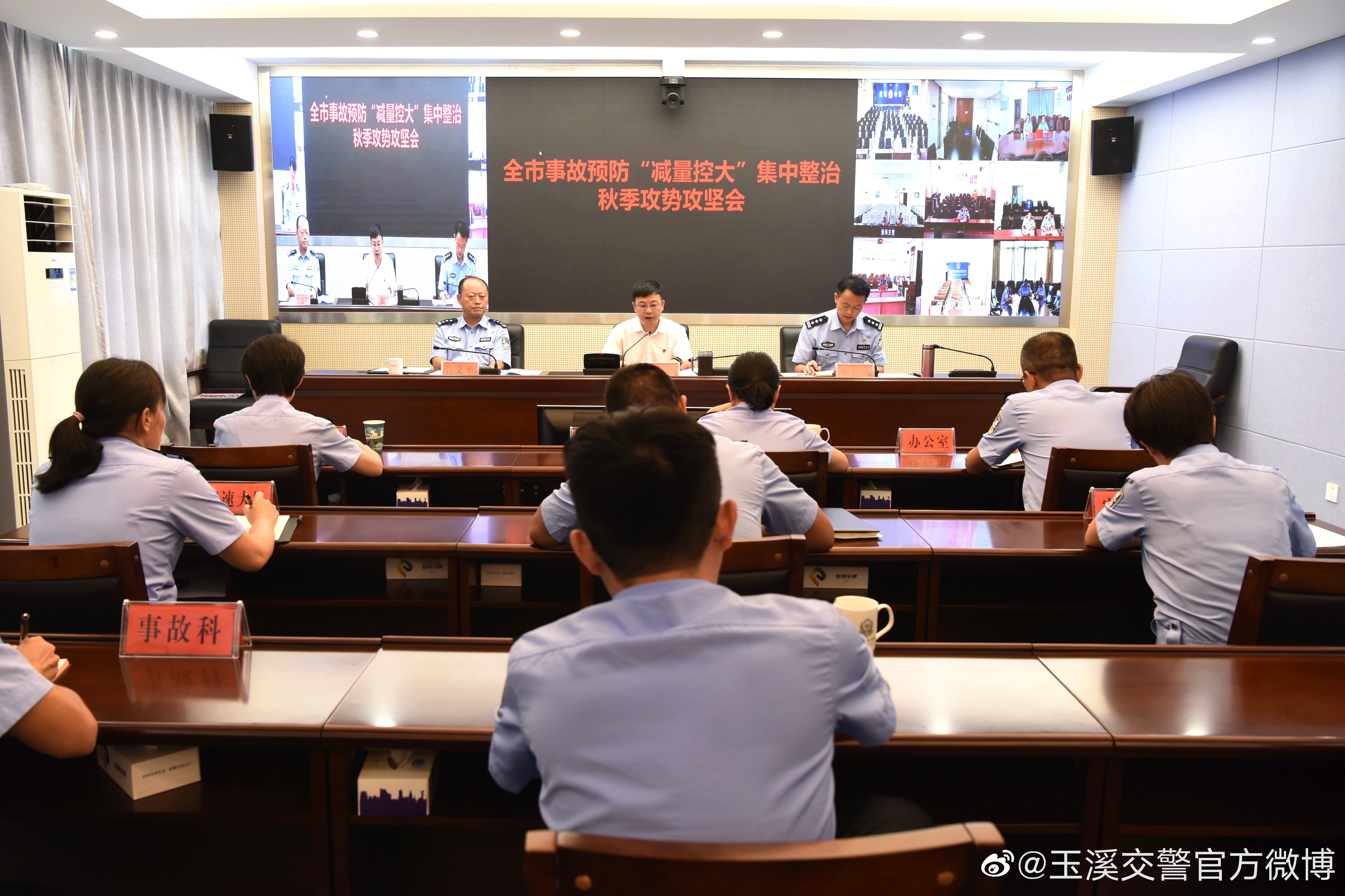 玉溪交警官方微博
