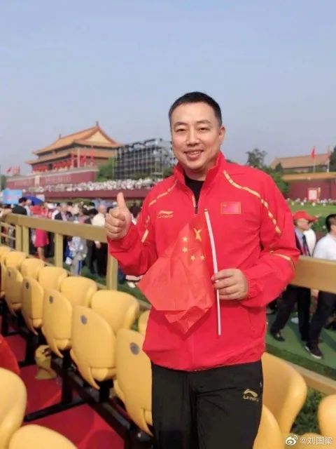 春城晚报(微信)