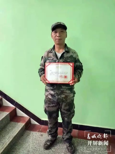 春城晚报(微信)