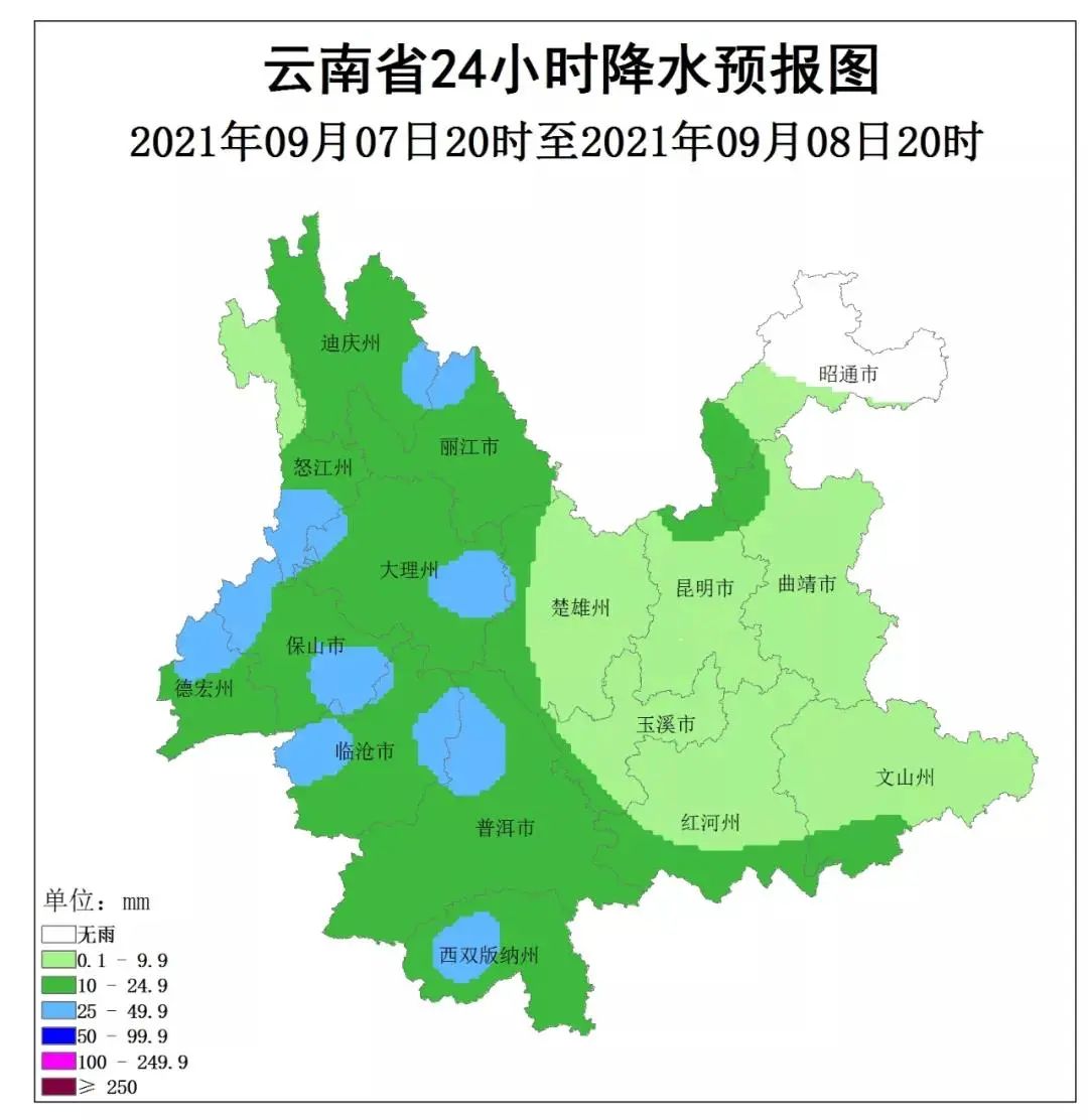 春城晚报(微信)