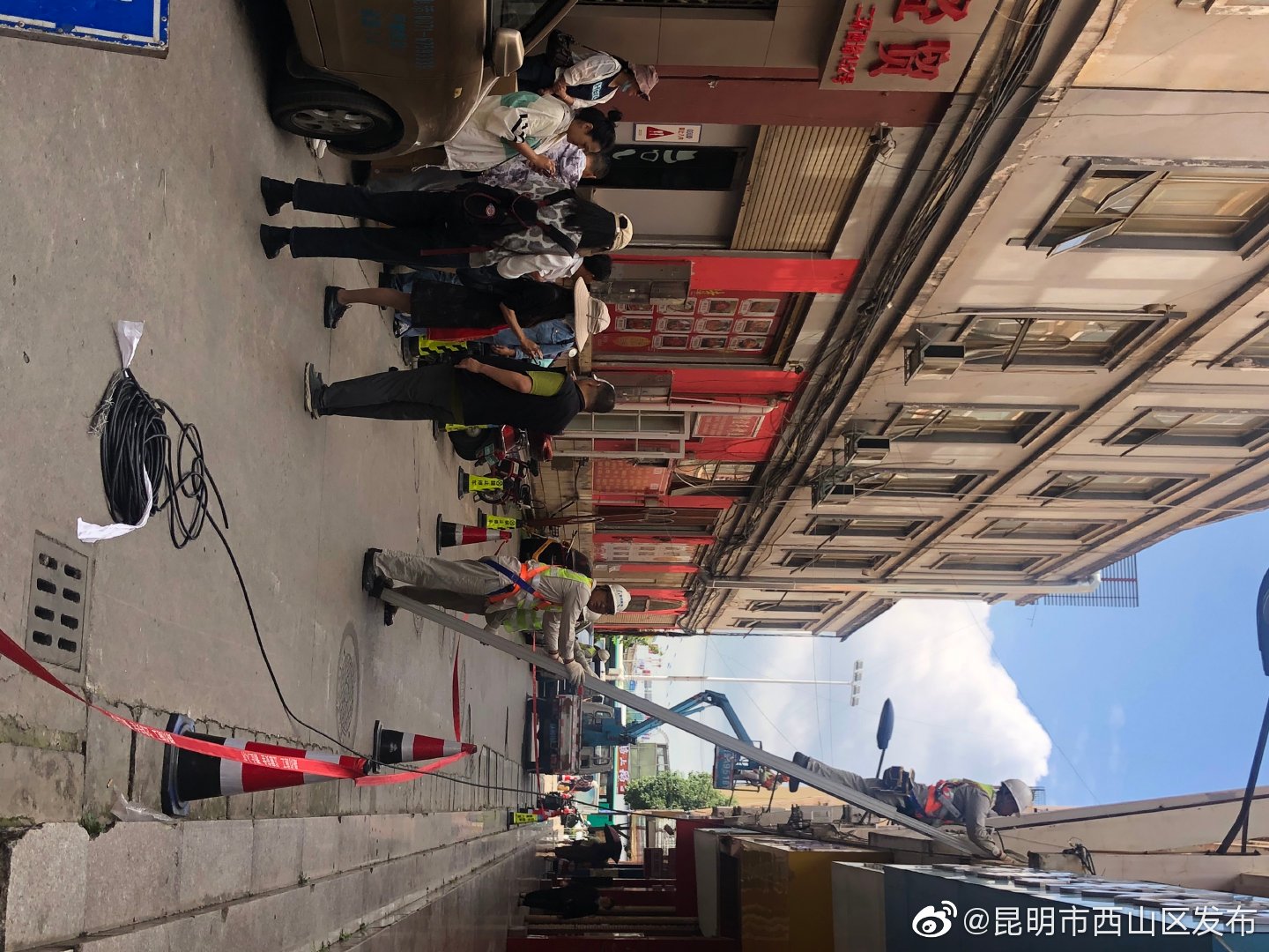 “昆明市西山区发布”微博