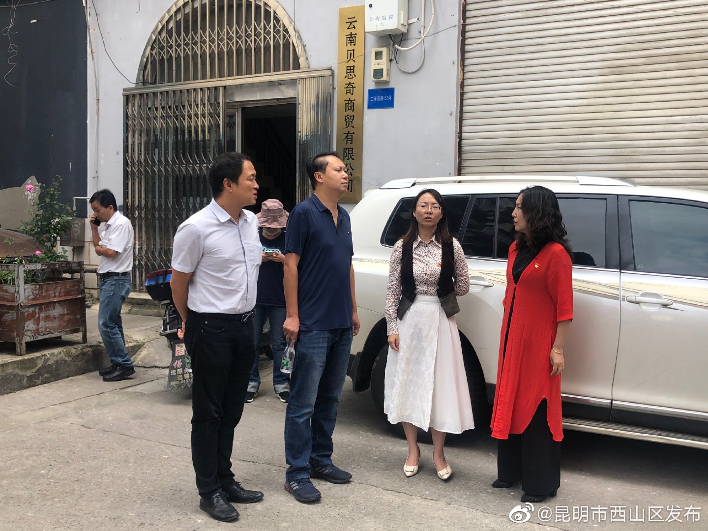 “昆明市西山区发布”微博
