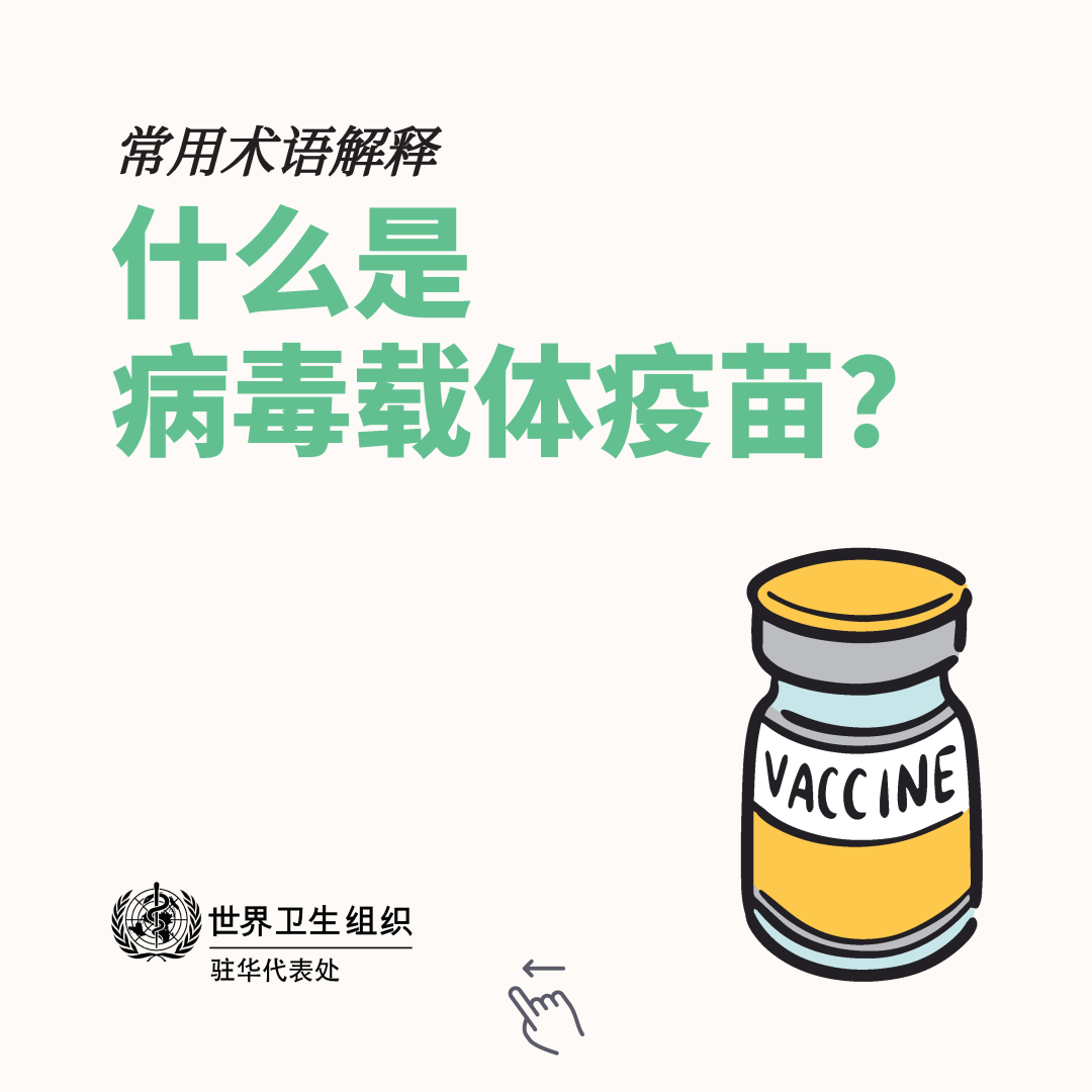 云南卫生12320(微信)