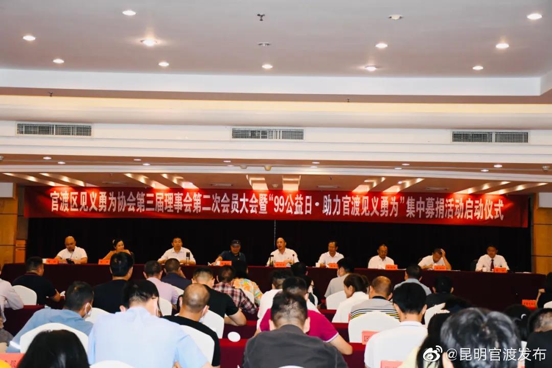 “昆明官渡发布”微博