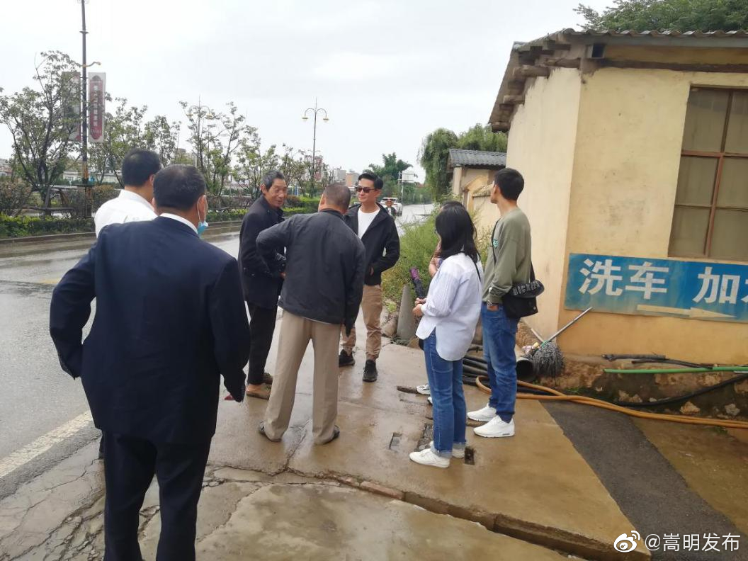 “嵩明发布”微博