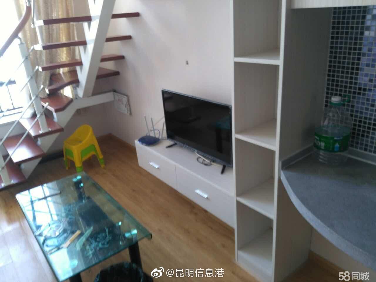 昆明信息港微博
